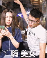 巧克力|搞笑GIF：热巧克力+白巧克力