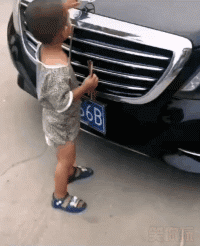 孩子|搞笑GIF:只是过程真的有点痛苦哦。