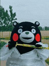 妹子|搞笑GIF动图： 妹子, 你别想跑了