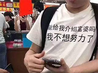 吃货|搞笑GIF: 鸡腿就要这样吃...