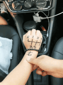 手感|教练刚换了个新档杆，这手感真是不错，值得体验一下！