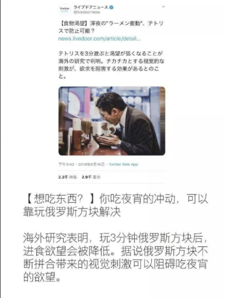 段子|补裤子(小笑话几则)