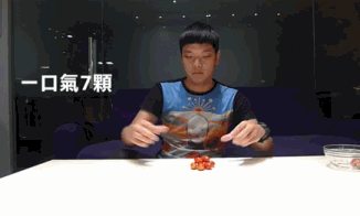 妹子|搞笑GIF：妹子，喝完这杯还有三杯！