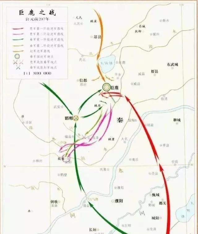 驪山軍絕不是這支兵馬,因為驪山與長城是同修的.