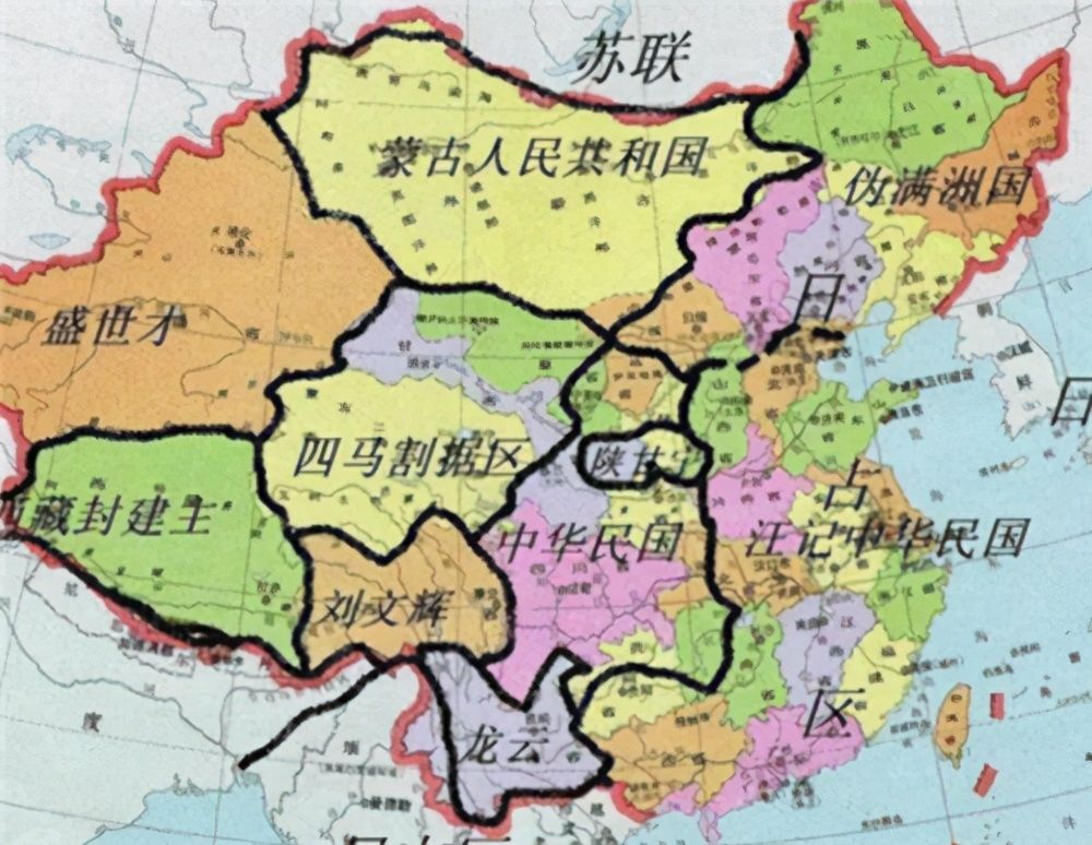日军侵略大半个中国,但有8个省没有被沦陷,分别是哪八省?