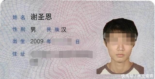 名字|儿子姓“夏”,名字尴尬,老师不敢叫,一叫学生就笑!