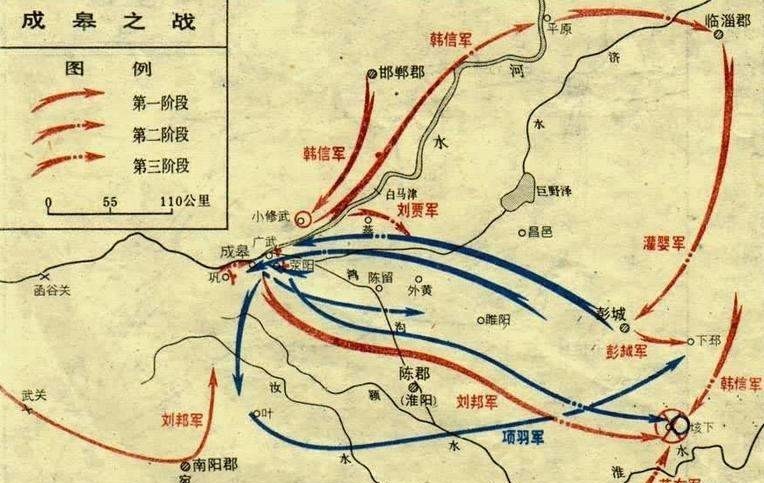 项梁起义的时候,他一直追随与项梁,而且屡立战功.