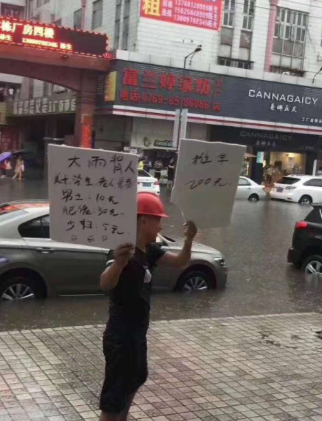 老公|前任大婚,租了个空姐当女伴,带去后新郎脸都绿了…