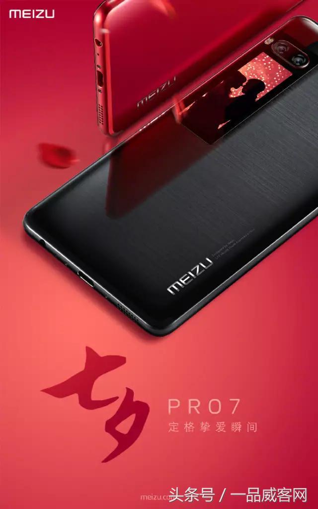 七夕|哈哈哈哈哈，杜蕾斯文案太调皮了！（七夕借势海报合集完整版）