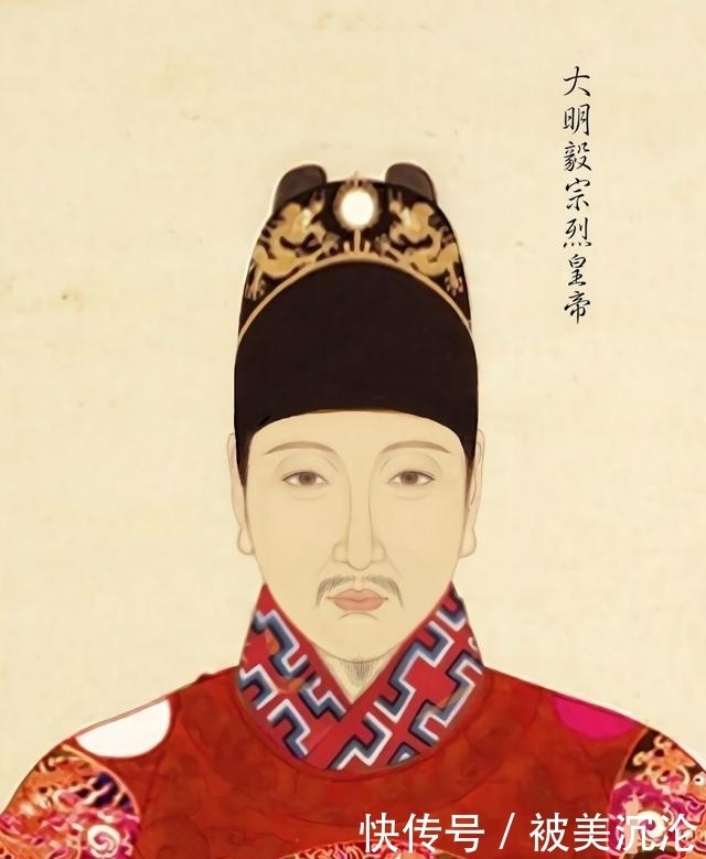 崇祯皇帝生命的倒计时：从李自成攻城到登上煤山_看看头条_中华网