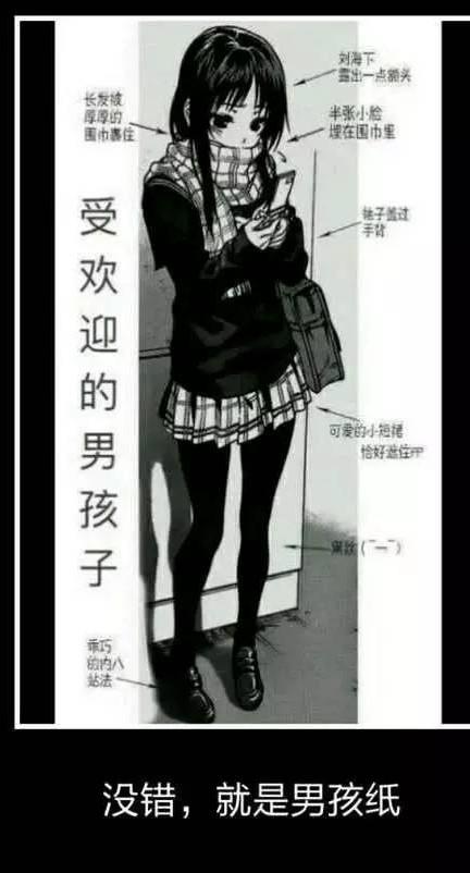 威士忌|大哥我怎么感觉你不是来洗头的