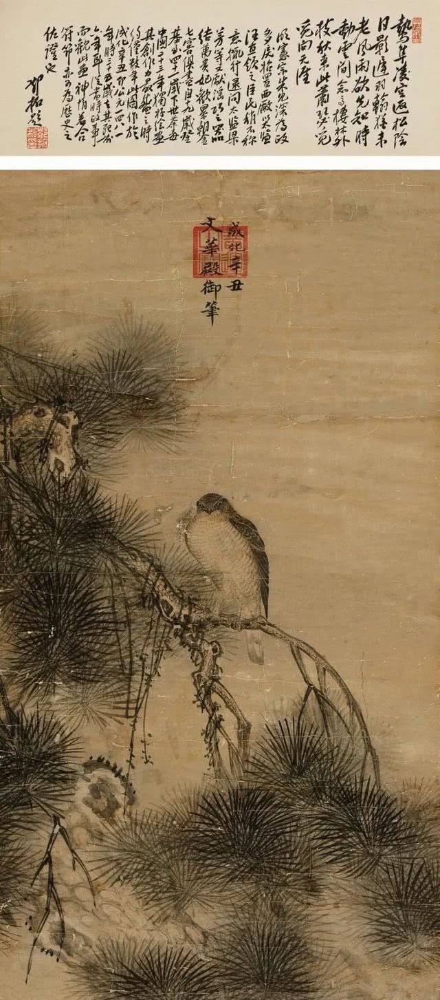 明宪宗轶事13件阿姨控艺术家铁血鹰派4