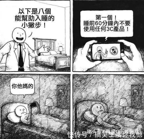 厕所|搞笑GIF动图：终于完成了我小时候想最想观察的结果之一