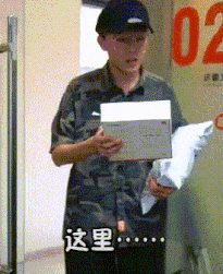 胯骨|搞笑GIF：狗子：为了这个家，我真的太难了