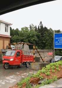 亲热|搞笑GIF：这就是女朋友生气，而你又想亲热时的场景