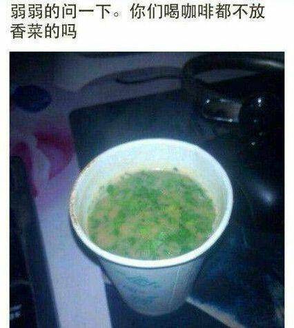 妹子|搞笑gif：你就别忙活了