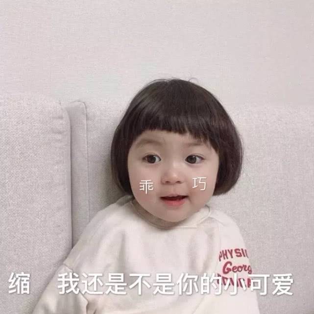 儿子|十条笑话：奶奶，别哭，爸爸妈妈会照顾好我的！