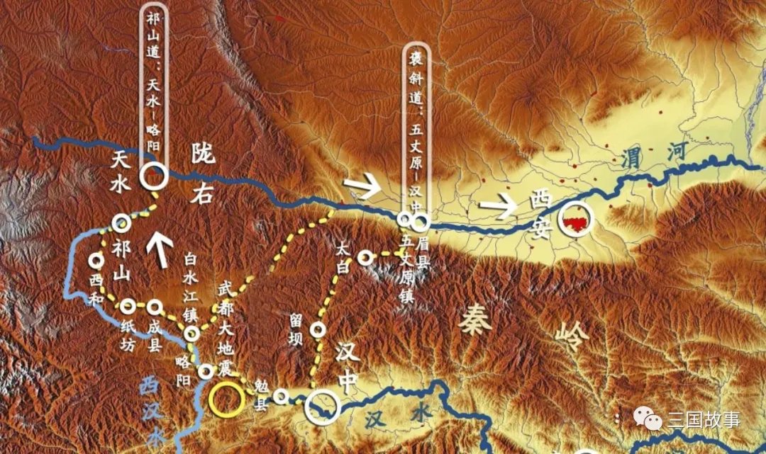 陇右地图
