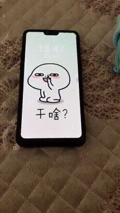 妹子|搞笑GIF:?妹子就这样坐在牛脊背上,难道不硌得慌