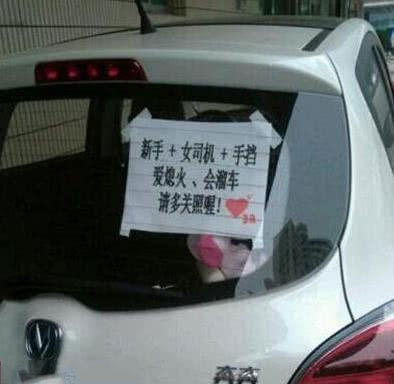 饺子|每个失恋的人，据说都这么做过