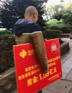 油条|搞笑gif: 油条加一个鸡蛋是油条的高配plus版