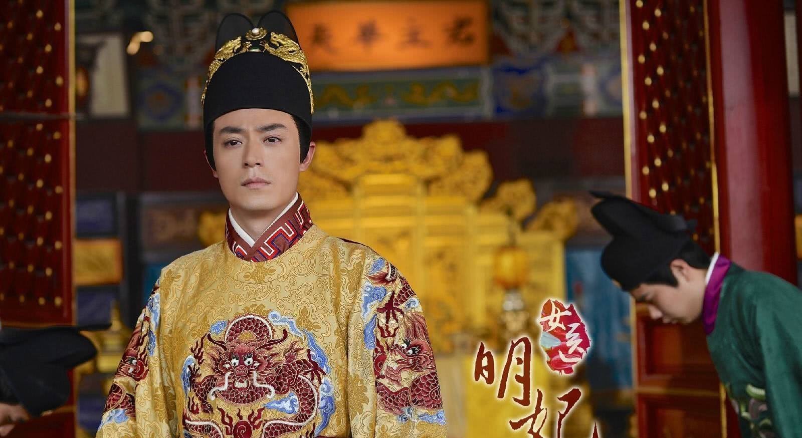 崇祯写了检讨书,都是给谁道歉,你想象不到_看看头条_中华网