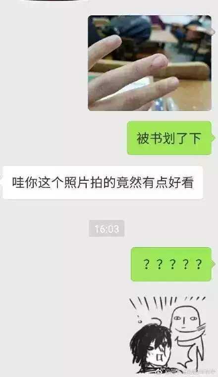 男朋友|搞笑三分钟之“这种男朋友一定要分手”,超不走心的男朋友