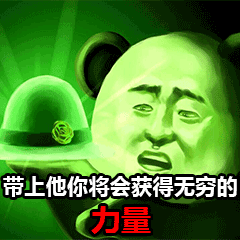 守则|台风无情人有情，尽我所能，帮一个是一个，毕竟精力有限！