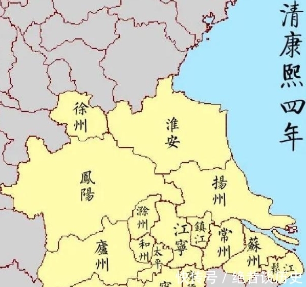 明朝最强的南直隶为何会被清朝拆分呢2