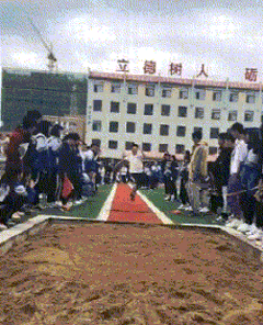 哥们|搞笑GIF：妈妈，我这个婚我不结了