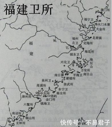 北距蒙古南捍诸蕃大明帝国若隐若现的领土关西七卫