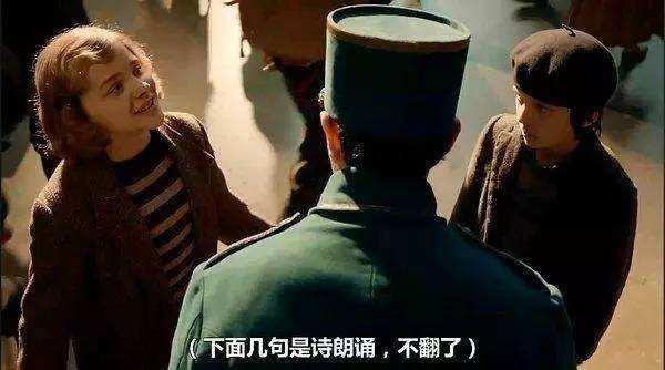 字幕|搞笑的字母君!翻版的小燕子和紫薇 太逗了