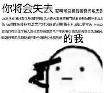 西宁|一秒入冬?最高温15度!西宁连续一周雨雨雨……夏天再见!