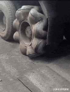 紧张|搞笑GIF: 这个印花看得我很紧张！