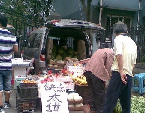 李逵|段子:敢骂我母老虎,那就看我不咬死你!