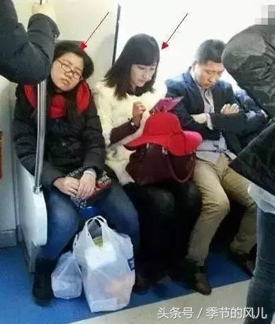 妹子|昨晚约了个妹子,今早起床怎感觉自己吃亏了