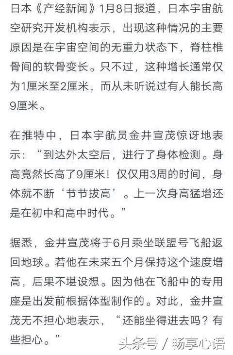 老大|第五波 来!继续给我笑