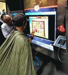 段子|搞笑gif：自从女朋友学会了射剑，我就从来没放心过