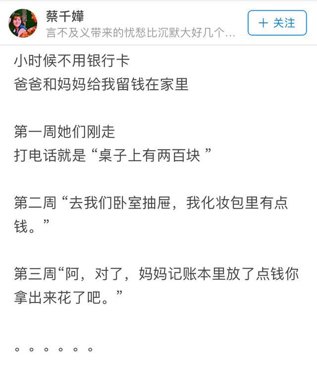 老手|你经历过哪些经验完爆智商的事例？果然老手就是老手