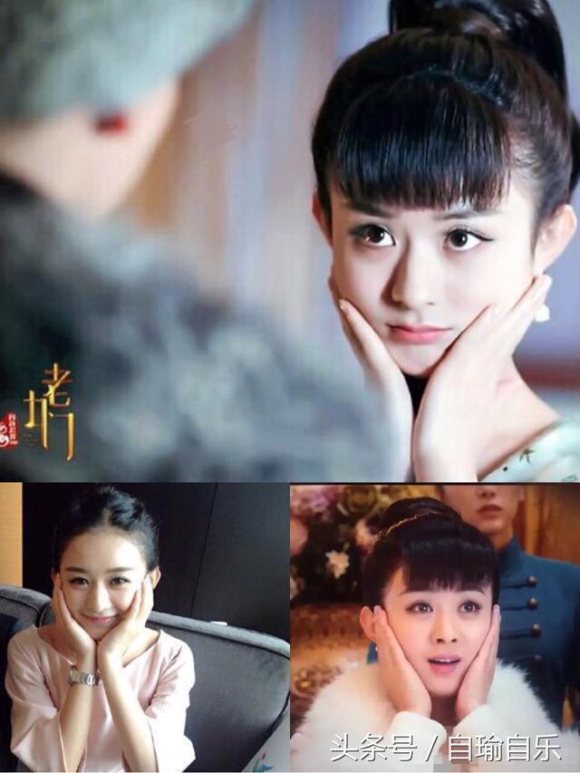 杨洋|捧脸杀！突然发现明星们都好呆萌可爱！