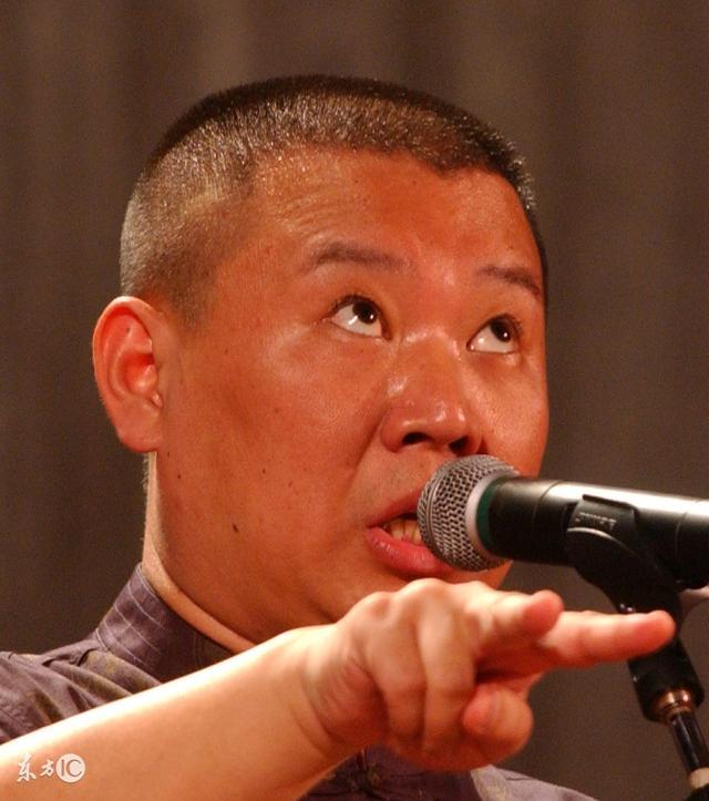 相声|郭德纲的155句经典语,不信你不笑!