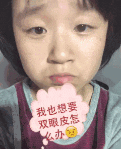 小伙子|爆笑GIF: 一觉醒来家被强拆了