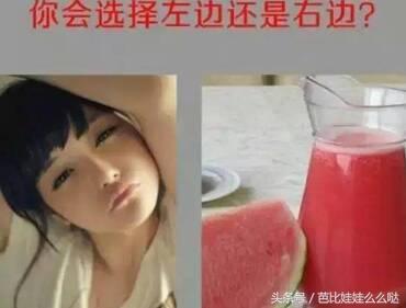 表嫂|我早就觉得你恶心了，这两个人真是搞笑啊