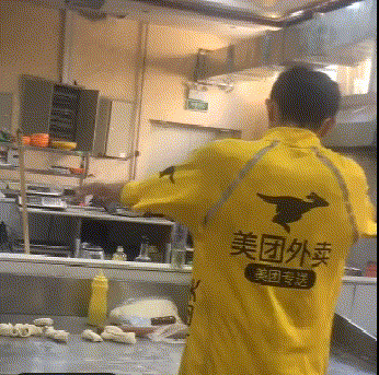 跟斗|搞笑GIF:这教学我给100分,不过成本有点高!