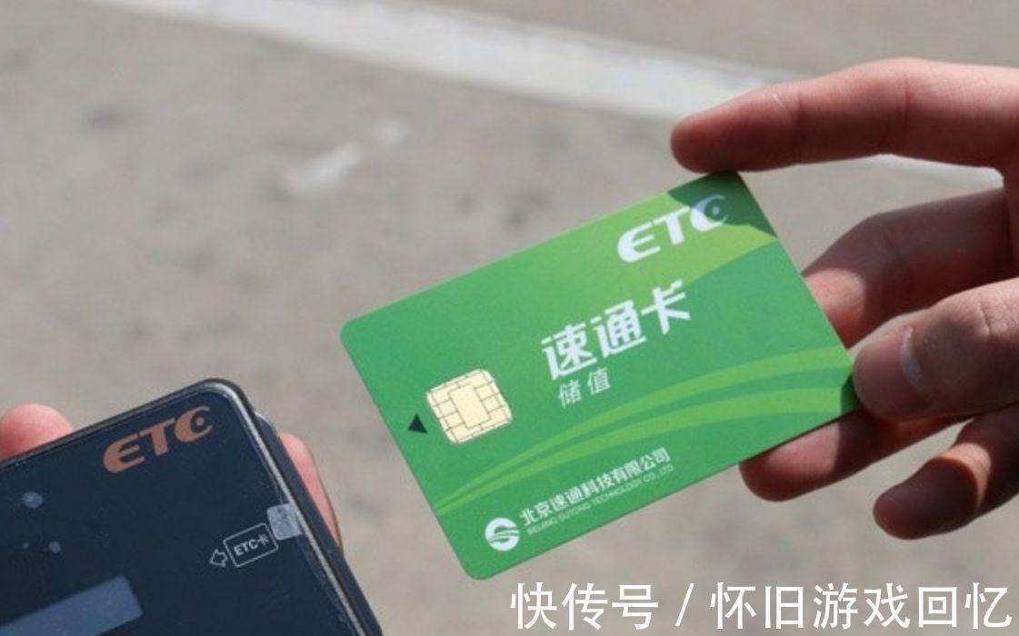 上万车主因停车取卡被罚到车管所才恍然大悟交警已网开一面2