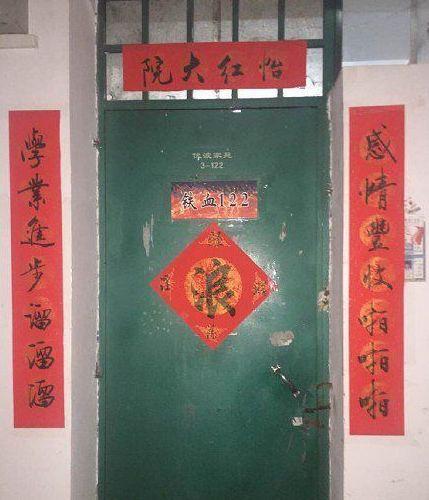 伴郎|大哥，咱不走了成不？我怕车受不了！