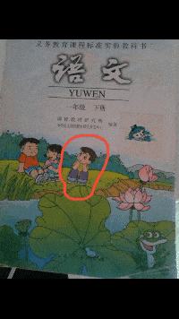 意思|搞笑gif: 直到我长大以后我才看懂什么意思