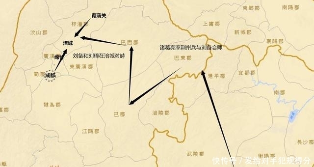 地利来刘备不是从葭萌关发兵,而是直接从荆州发兵的话,那就相当于是从