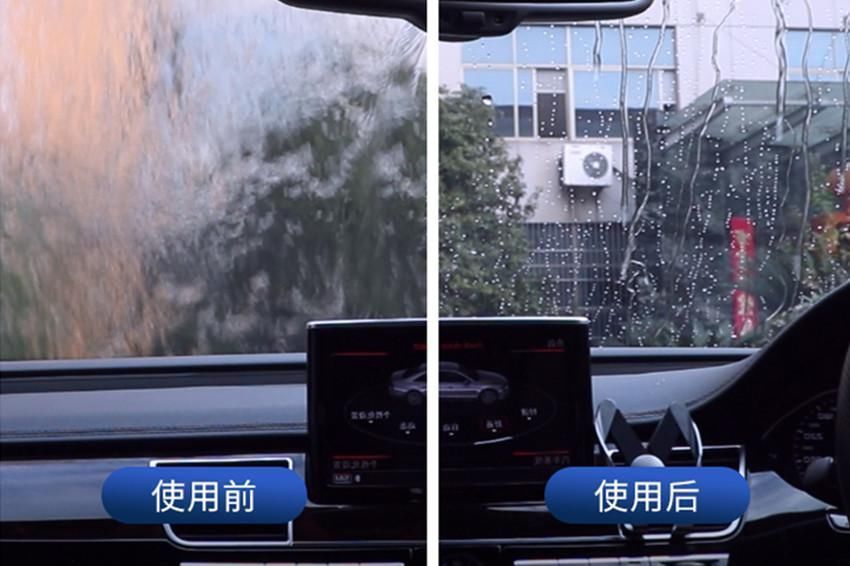 开了10年车才发现吹冷风除雾一直用错了简单一招车窗超清晰2