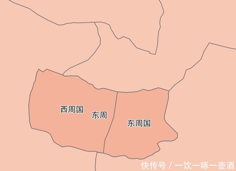 周赧王最后的周天子59年天下共主到底活成了什么样